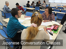 Japanese Conversation Classes