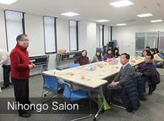Nihongo Salon