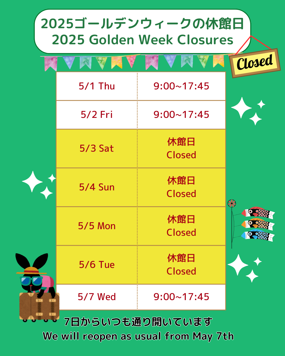 goldenweek2025